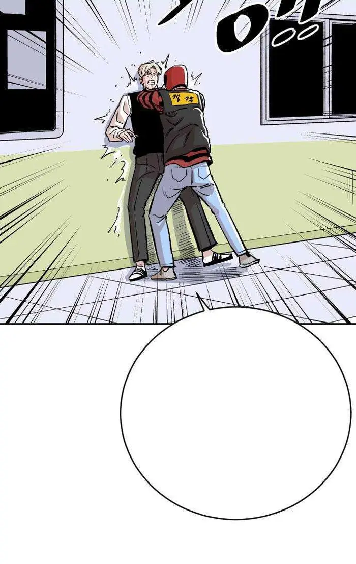 Read The Build Up PT-BR Manga Online