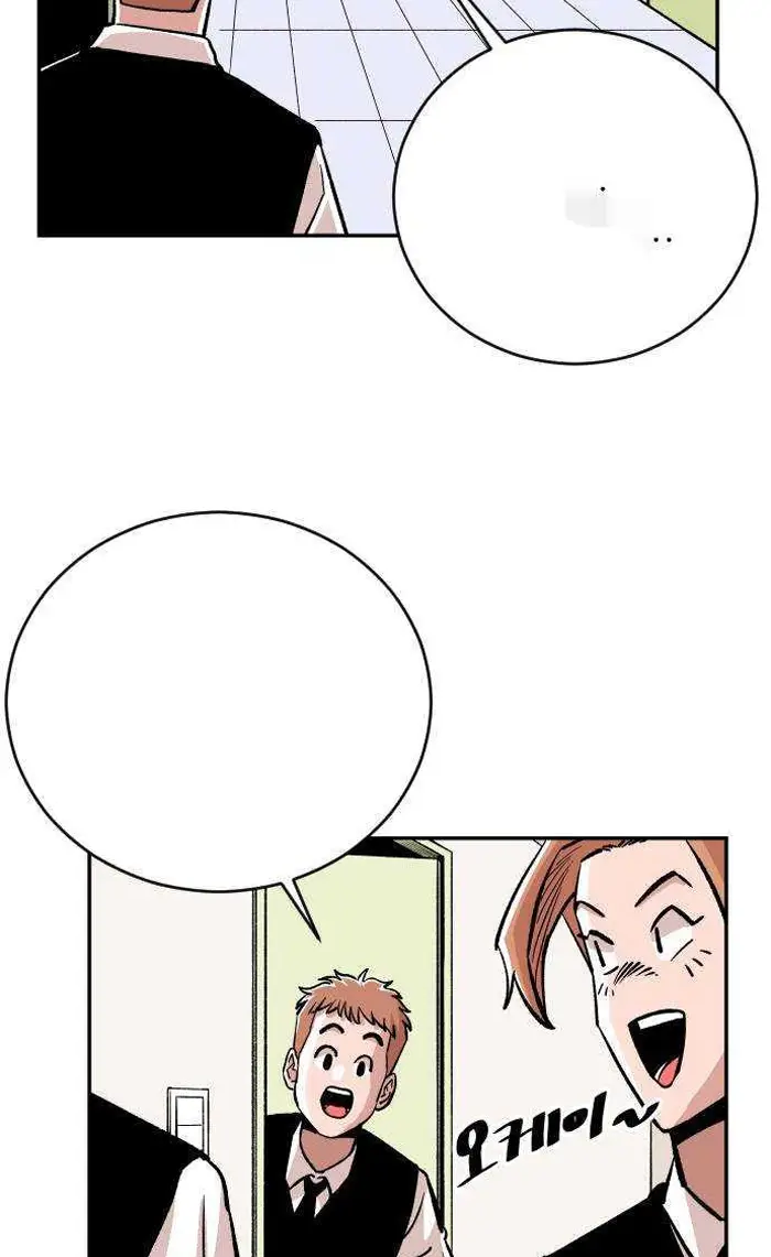 Read The Build Up PT-BR Manga Online