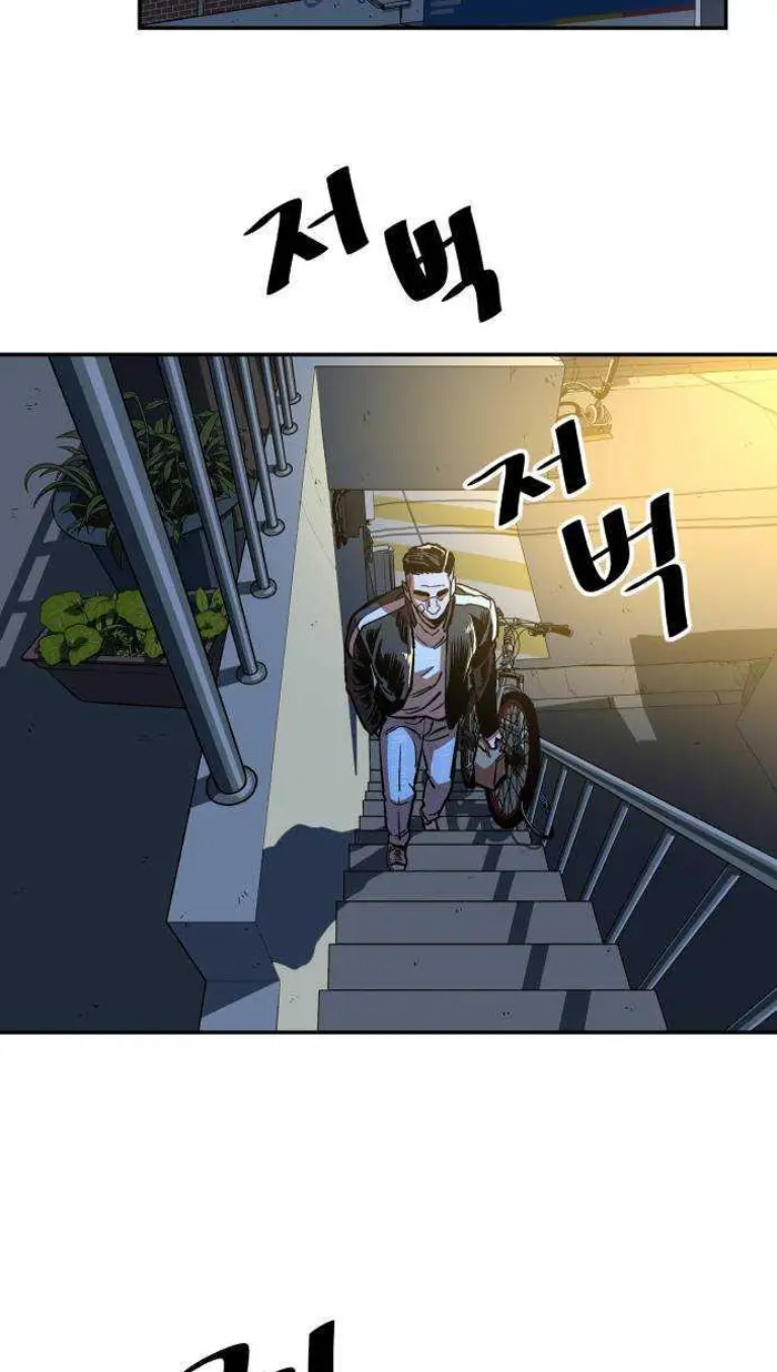 Read The Build Up PT-BR Manga Online