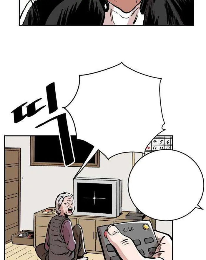 Read The Build Up PT-BR Manga Online