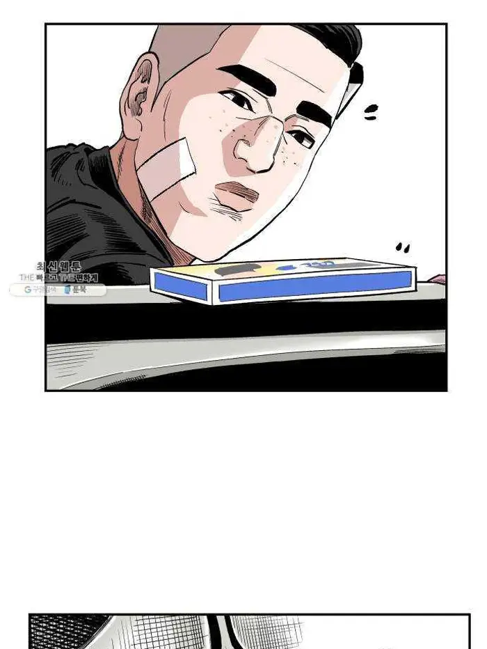 Read The Build Up PT-BR Manga Online