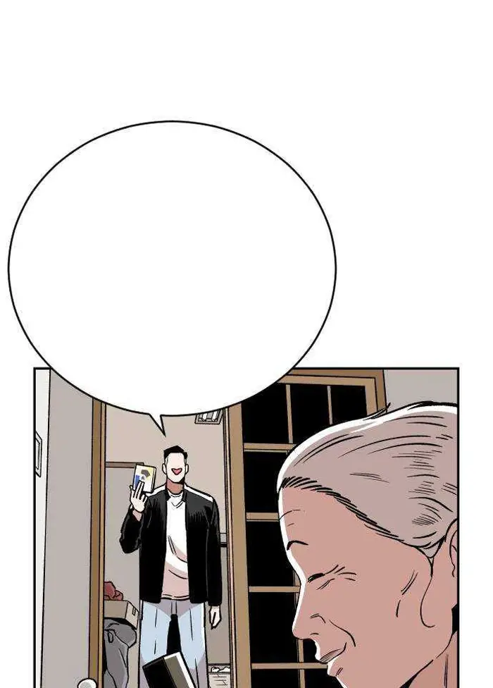 Read The Build Up PT-BR Manga Online