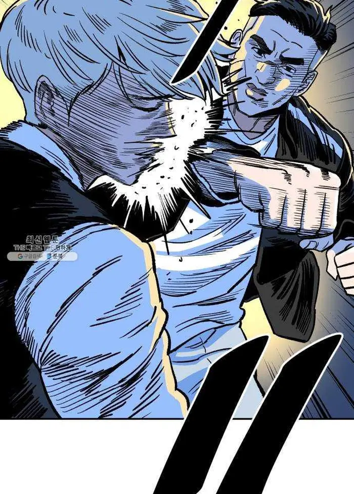 Read The Build Up PT-BR Manga Online