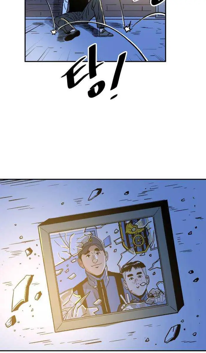 Read The Build Up PT-BR Manga Online
