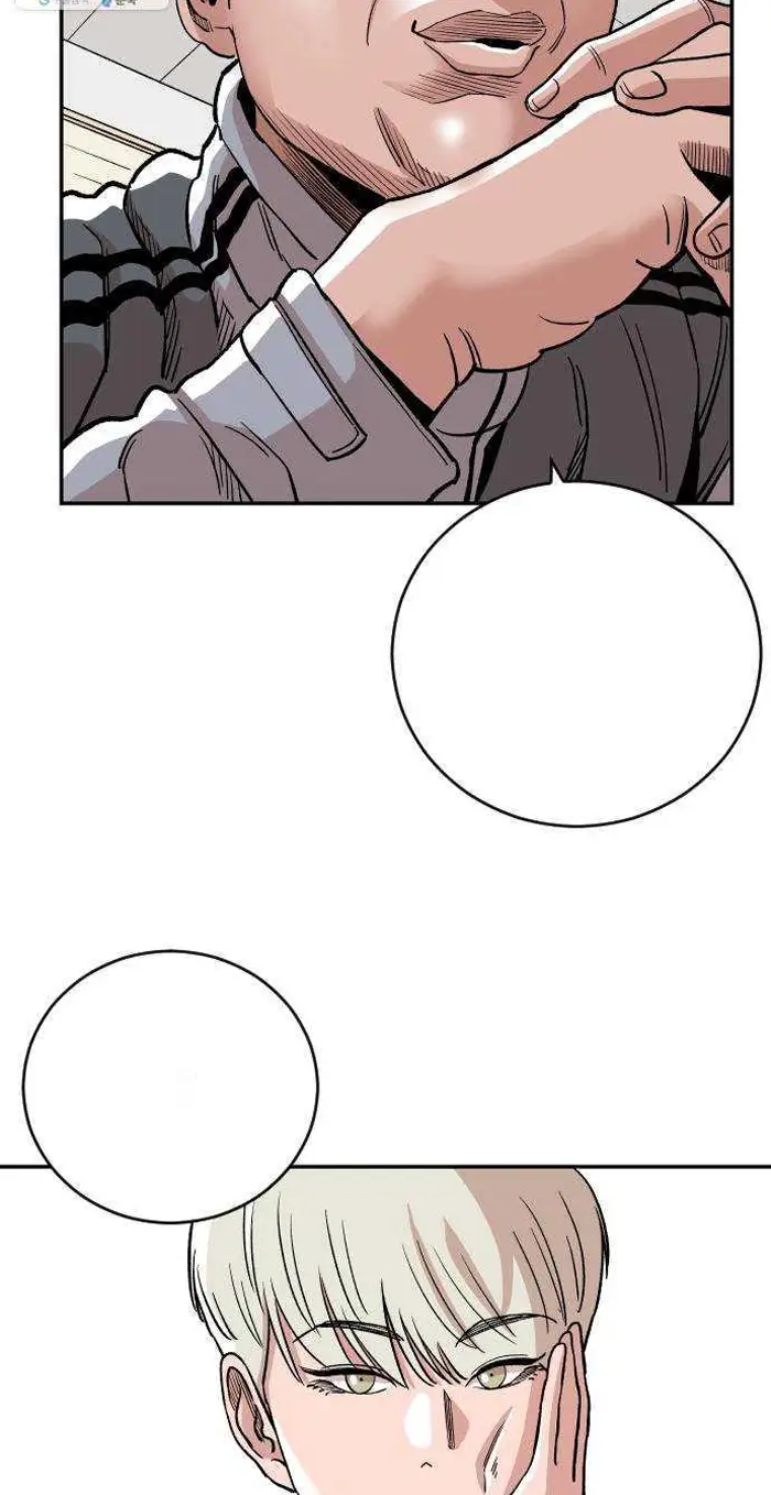 Read The Build Up PT-BR Manga Online