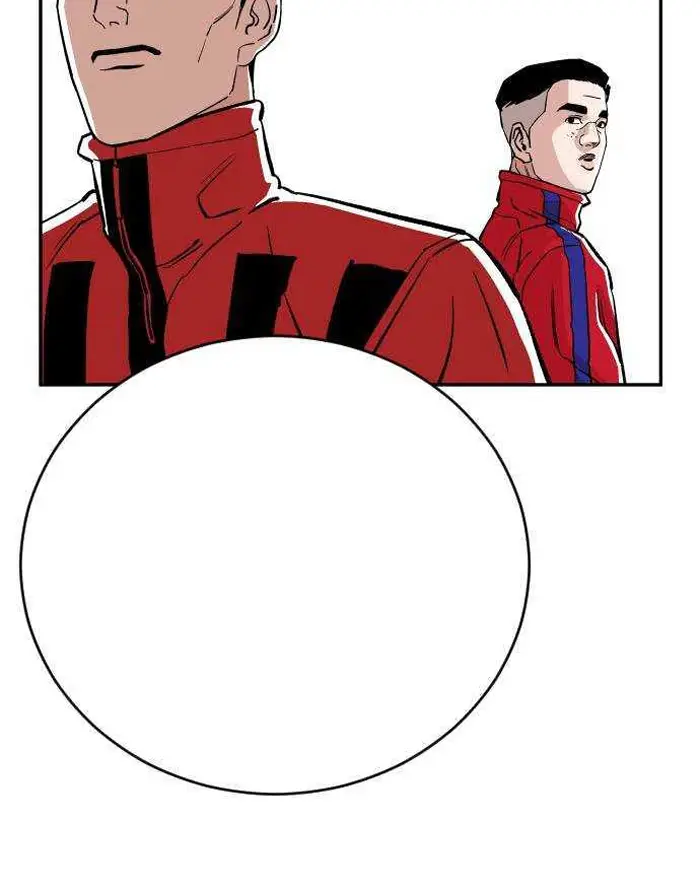 Read The Build Up PT-BR Manga Online