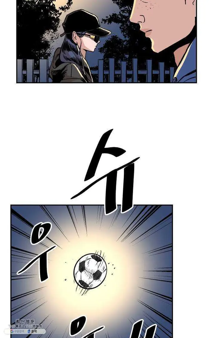 Read The Build Up PT-BR Manga Online
