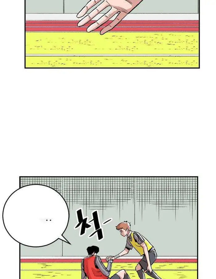 Read The Build Up PT-BR Manga Online