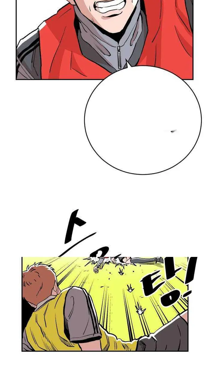 Read The Build Up PT-BR Manga Online