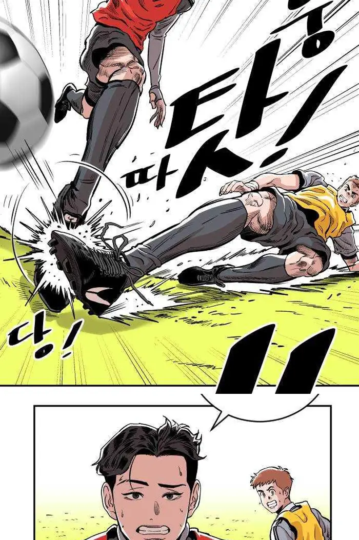 Read The Build Up PT-BR Manga Online