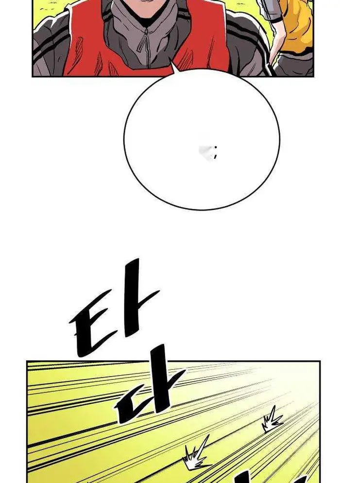 Read The Build Up PT-BR Manga Online