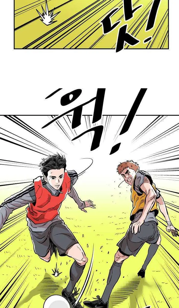 Read The Build Up PT-BR Manga Online