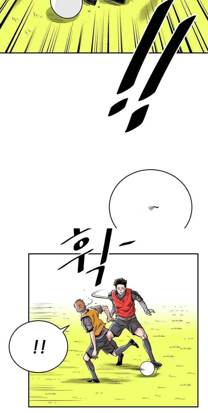 Read The Build Up PT-BR Manga Online