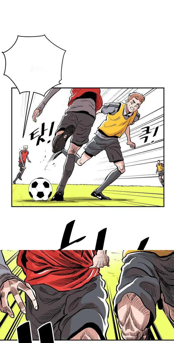 Read The Build Up PT-BR Manga Online