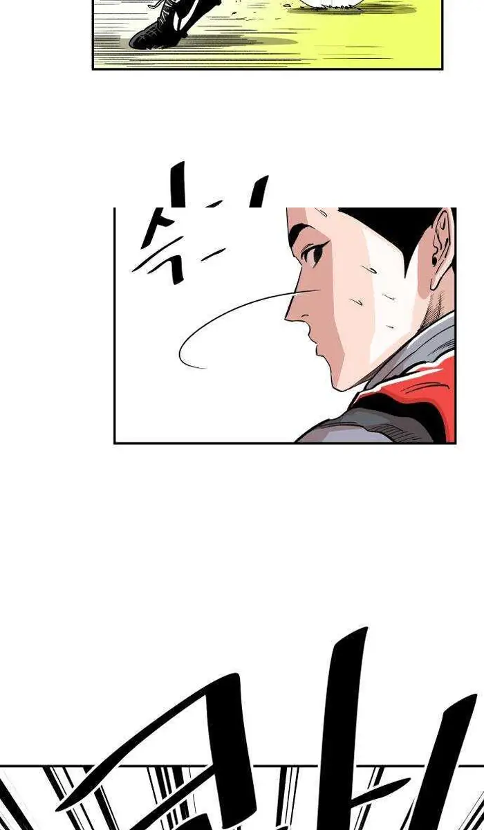 Read The Build Up PT-BR Manga Online