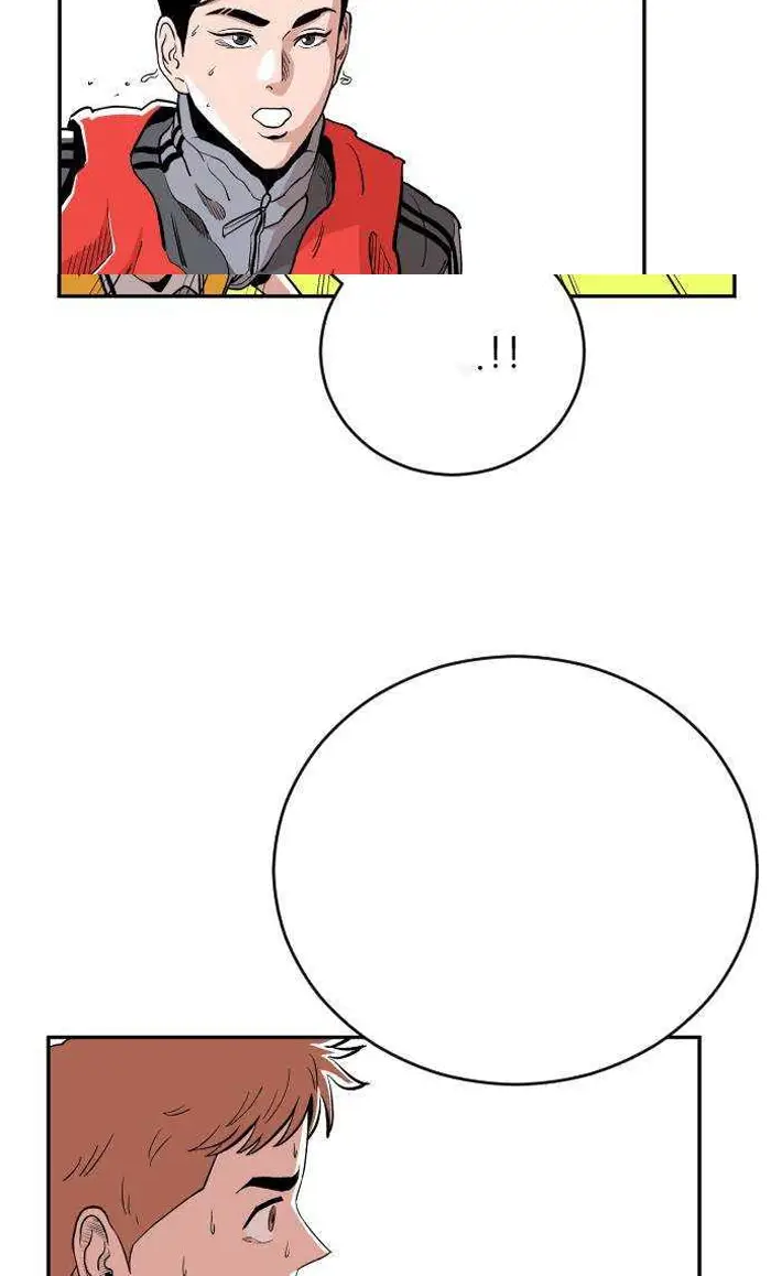 Read The Build Up PT-BR Manga Online