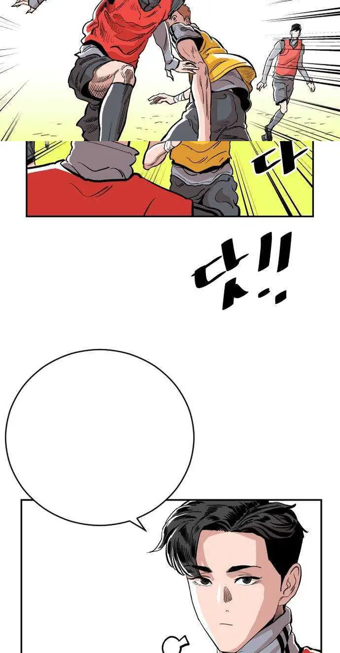 Read The Build Up PT-BR Manga Online