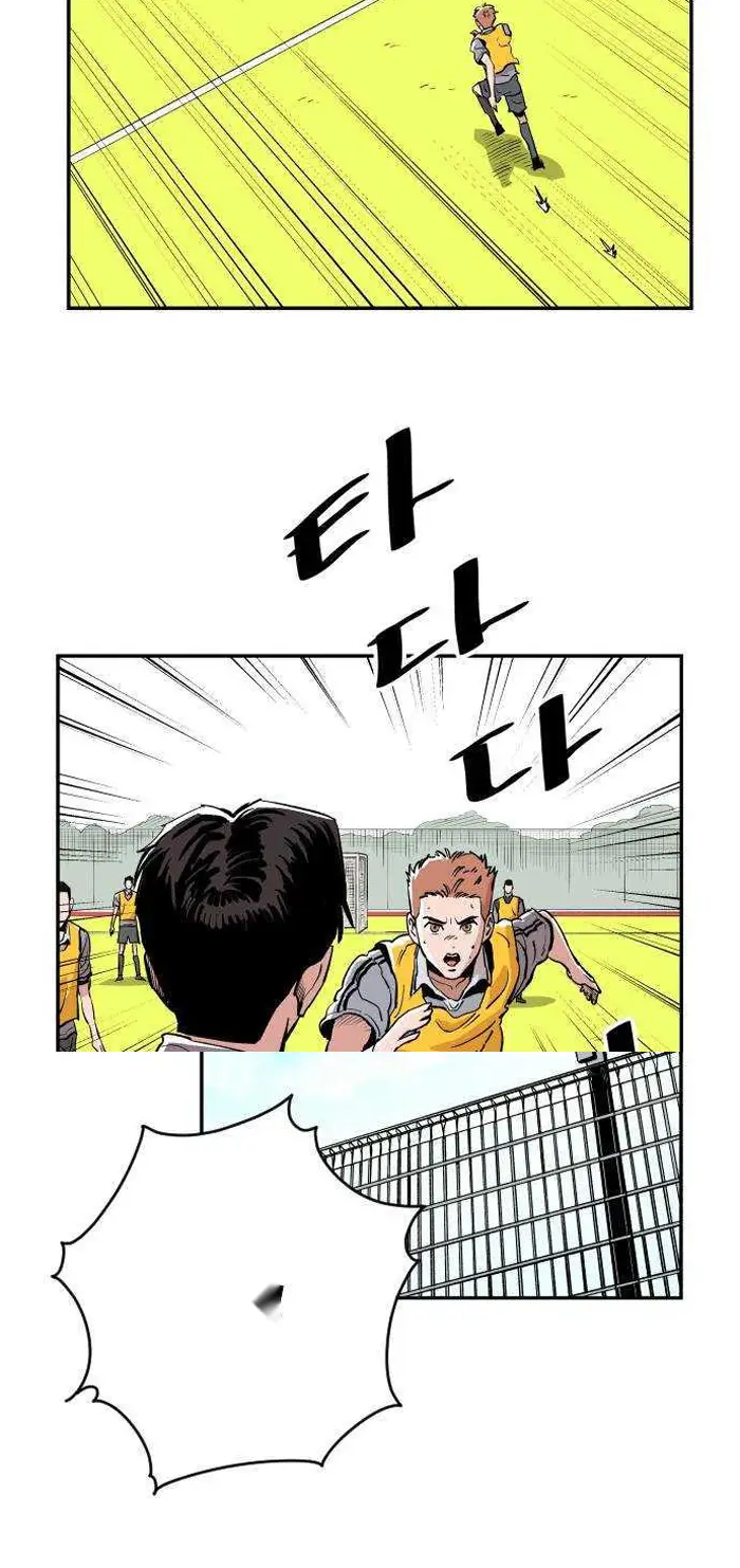 Read The Build Up PT-BR Manga Online