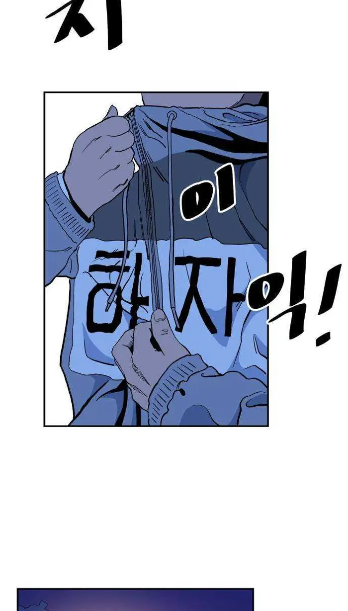 Read The Build Up PT-BR Manga Online