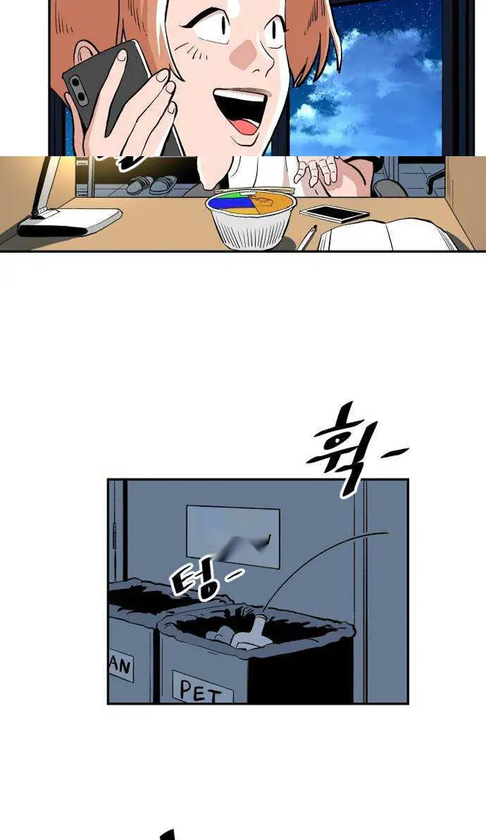 Read The Build Up PT-BR Manga Online