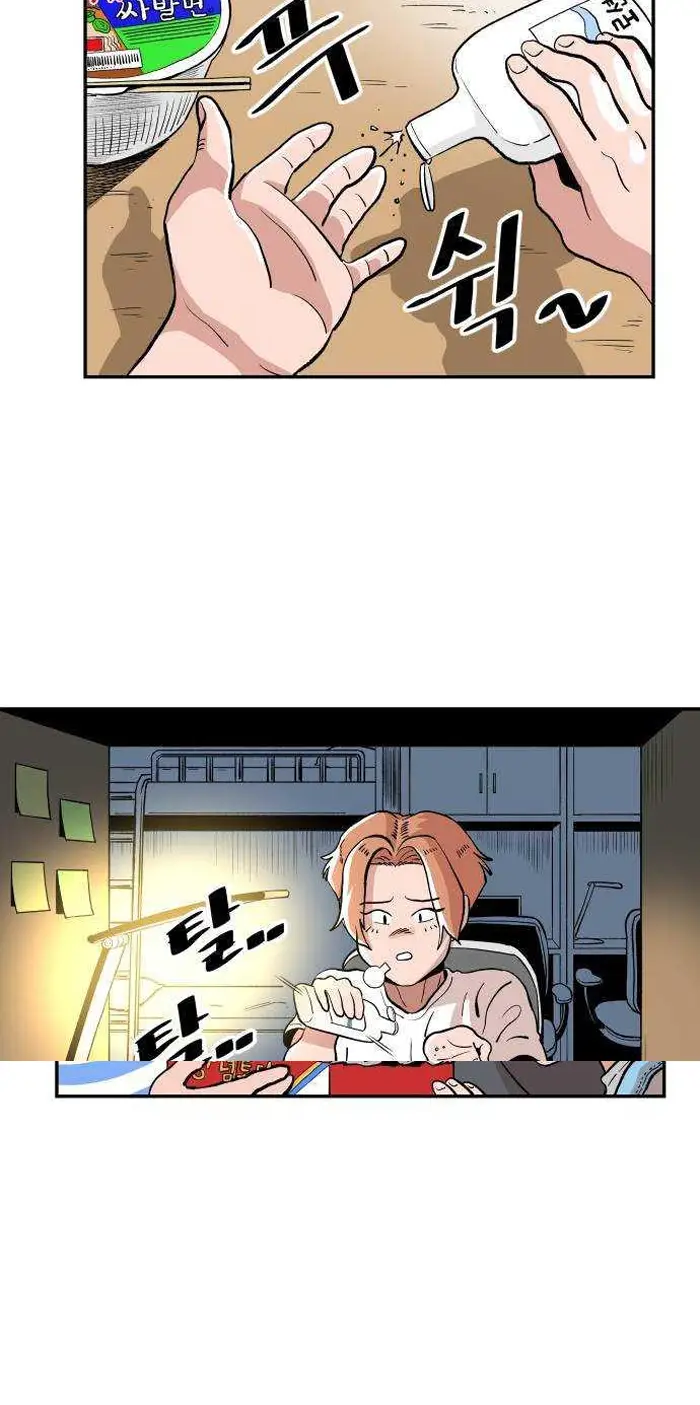 Read The Build Up PT-BR Manga Online