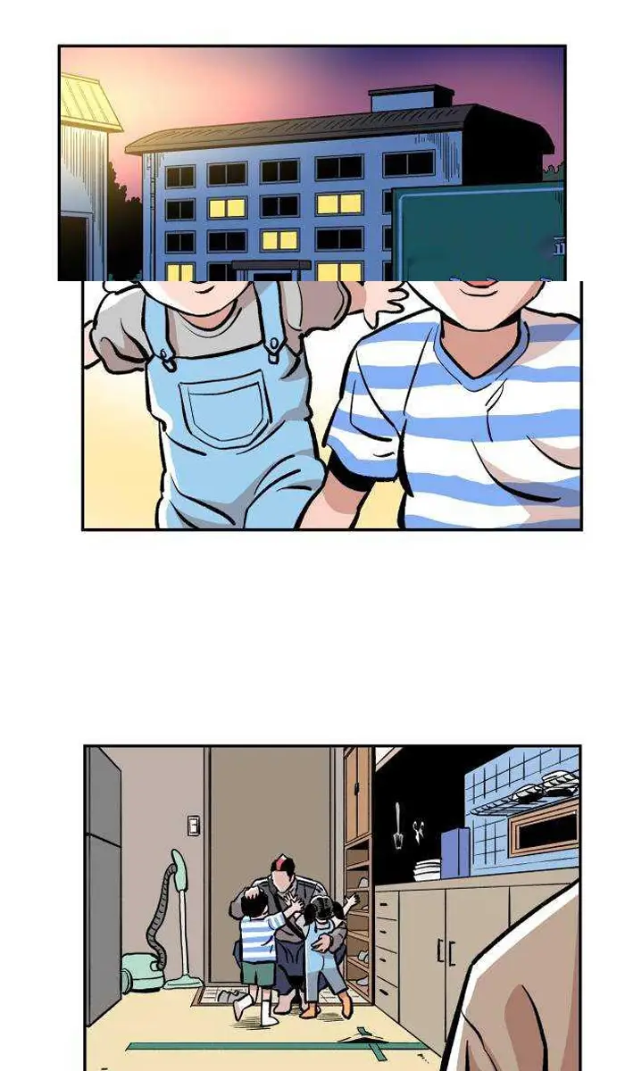 Read The Build Up PT-BR Manga Online