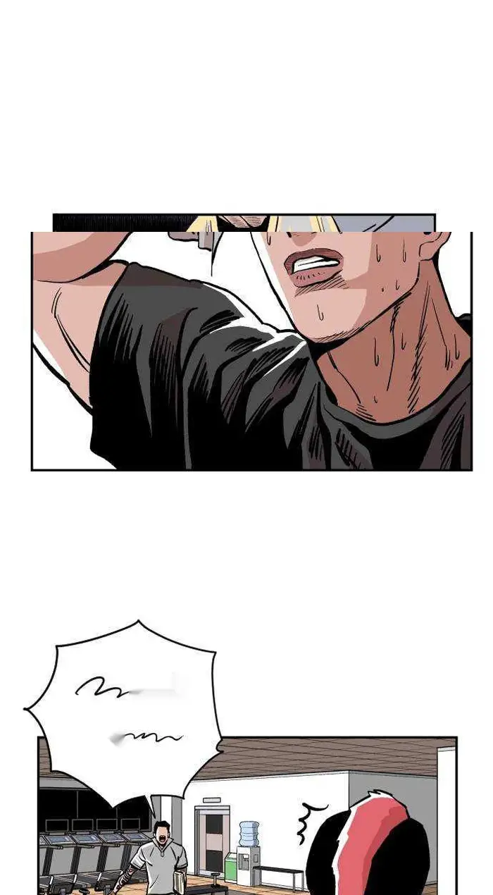 Read The Build Up PT-BR Manga Online