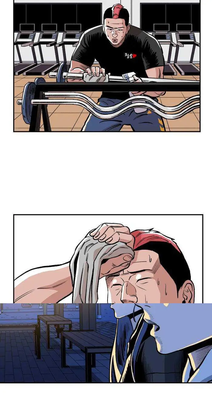 Read The Build Up PT-BR Manga Online