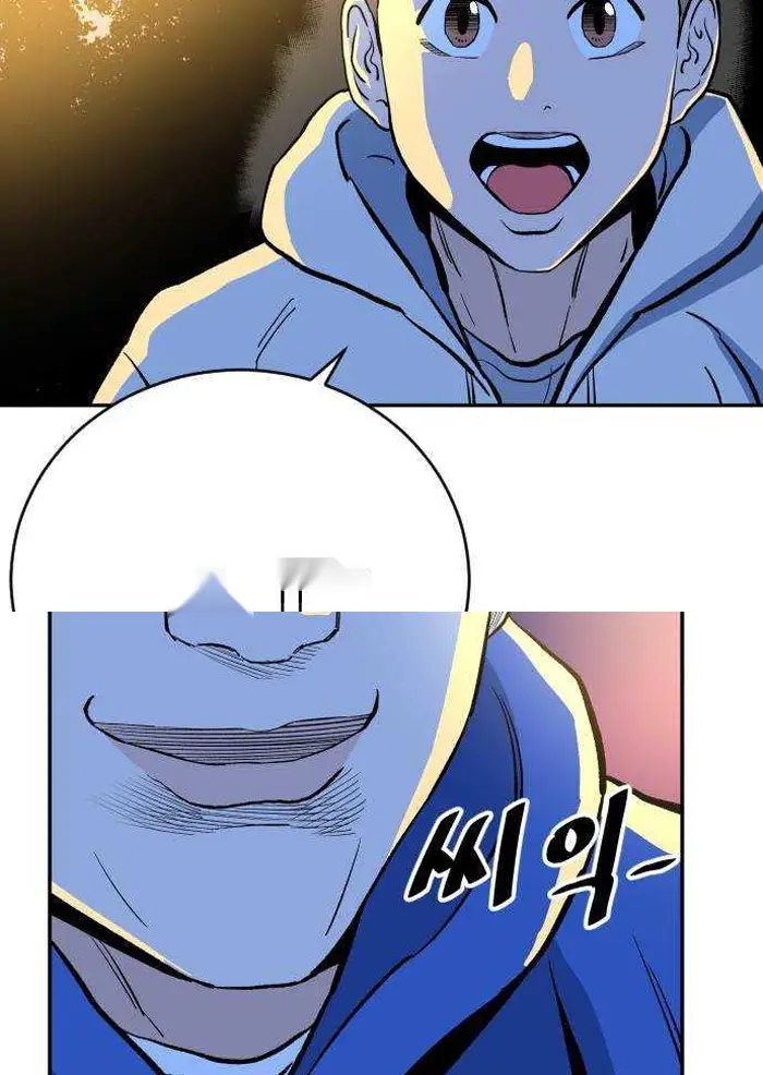 Read The Build Up PT-BR Manga Online