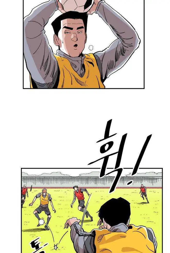 Read The Build Up PT-BR Manga Online