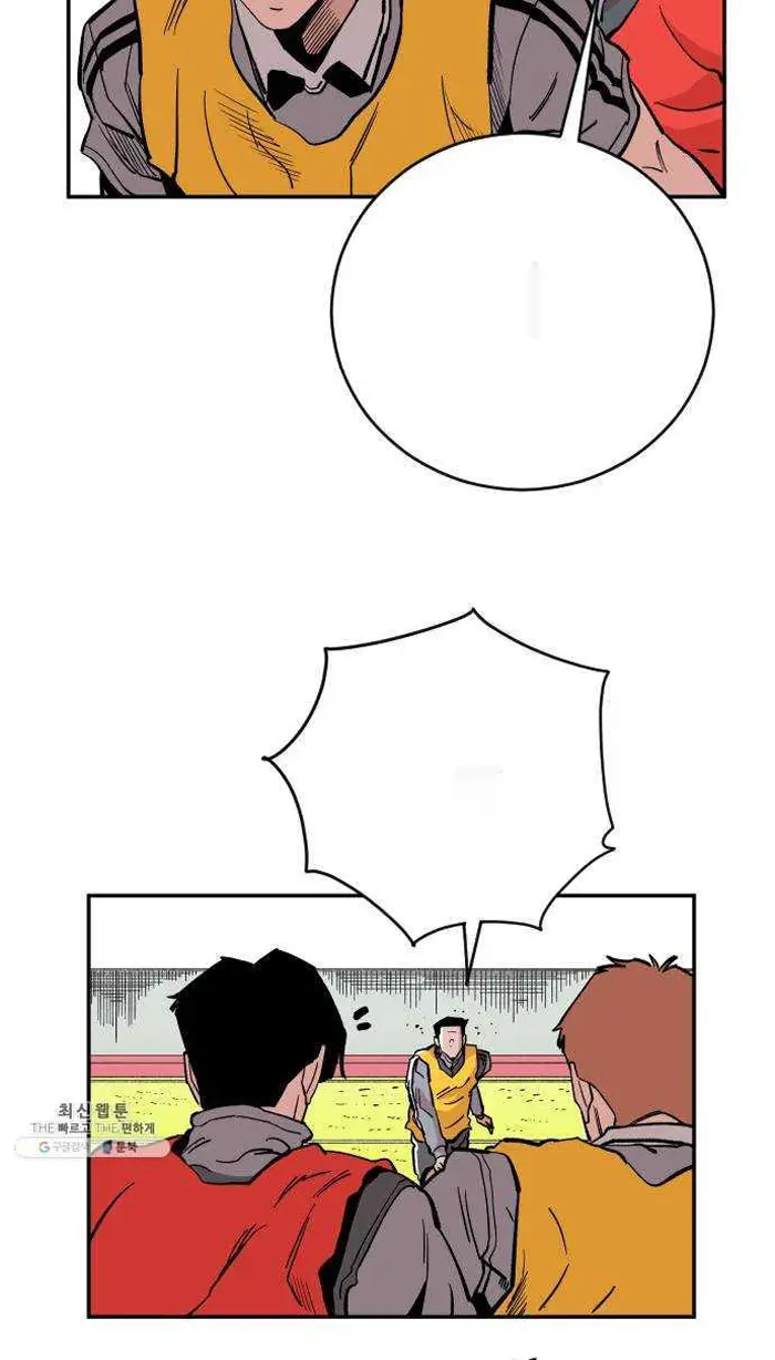 Read The Build Up PT-BR Manga Online