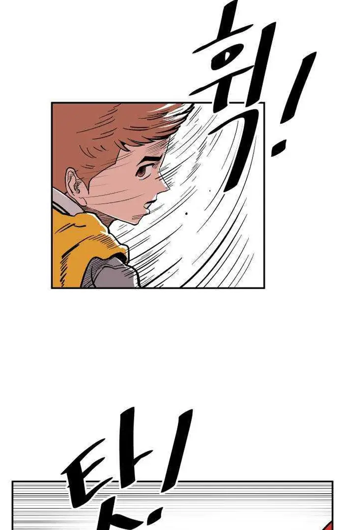 Read The Build Up PT-BR Manga Online