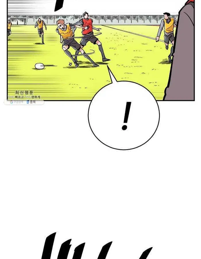 Read The Build Up PT-BR Manga Online