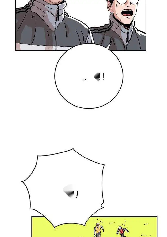 Read The Build Up PT-BR Manga Online