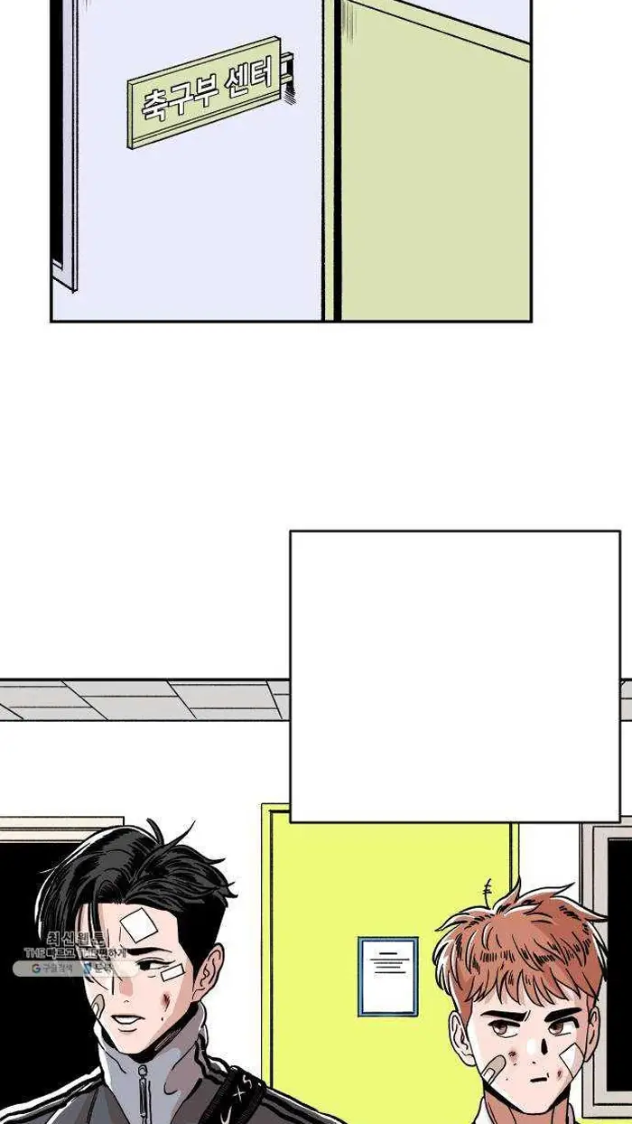 Read The Build Up PT-BR Manga Online