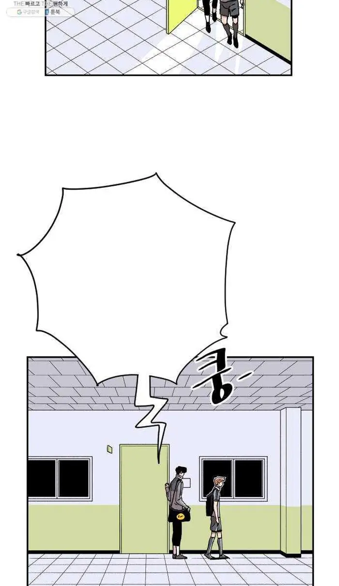 Read The Build Up PT-BR Manga Online