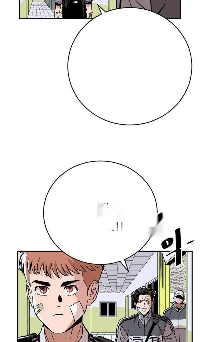 Read The Build Up PT-BR Manga Online