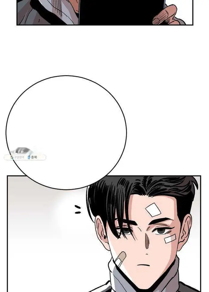 Read The Build Up PT-BR Manga Online