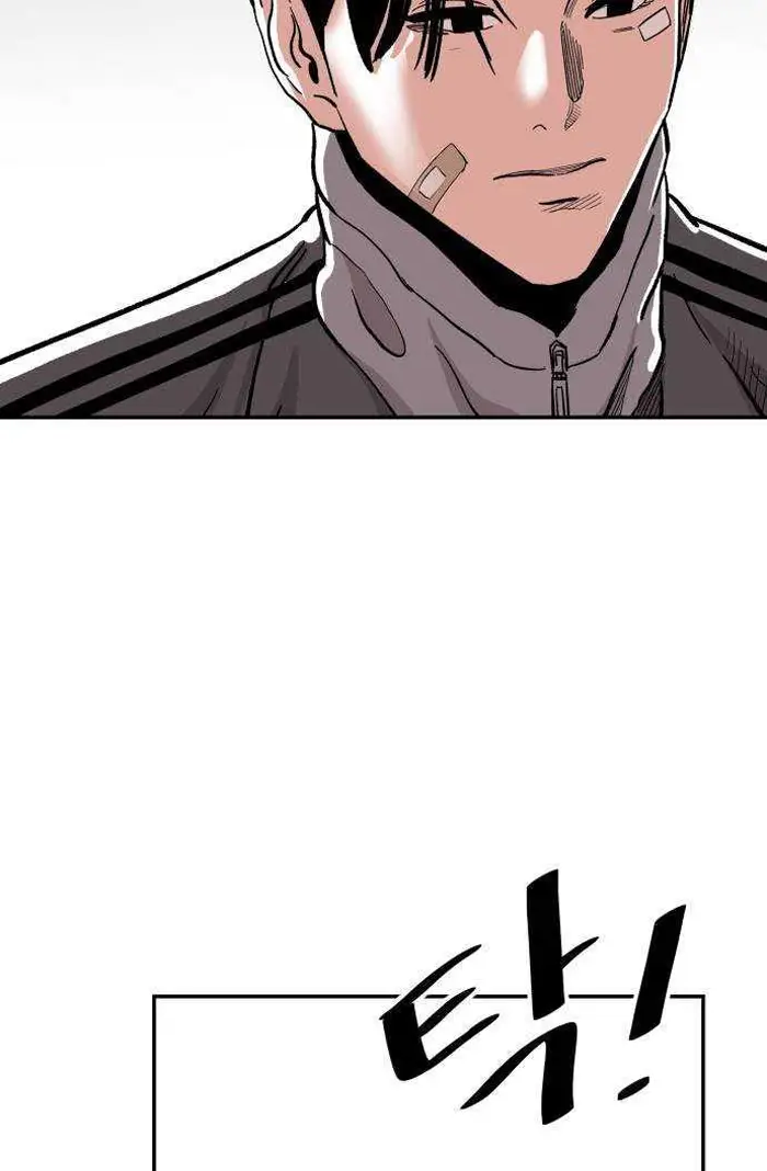 Read The Build Up PT-BR Manga Online