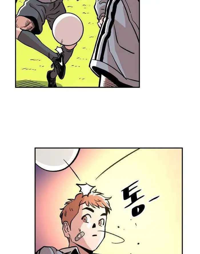 Read The Build Up PT-BR Manga Online