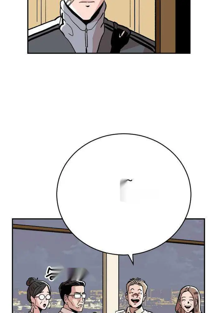 Read The Build Up PT-BR Manga Online