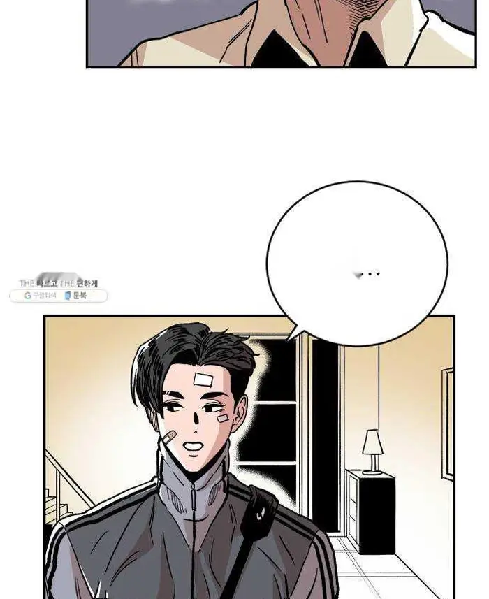 Read The Build Up PT-BR Manga Online