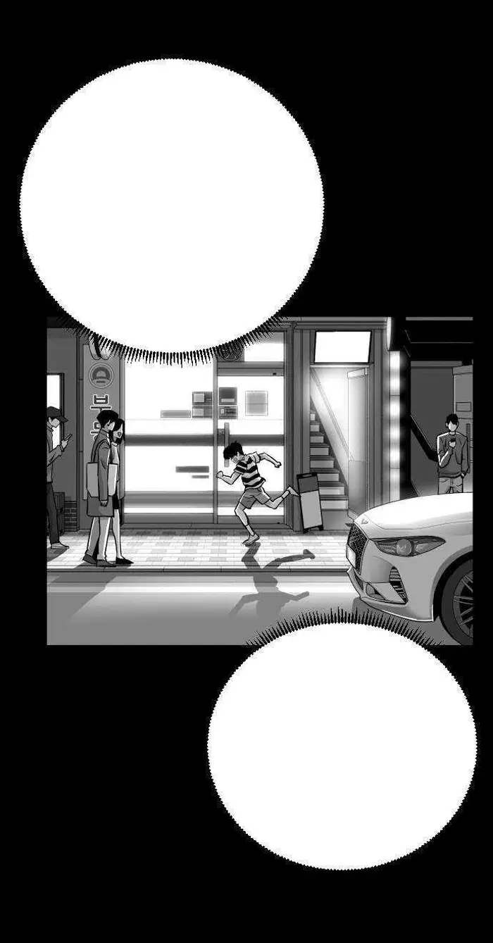 Read The Build Up PT-BR Manga Online