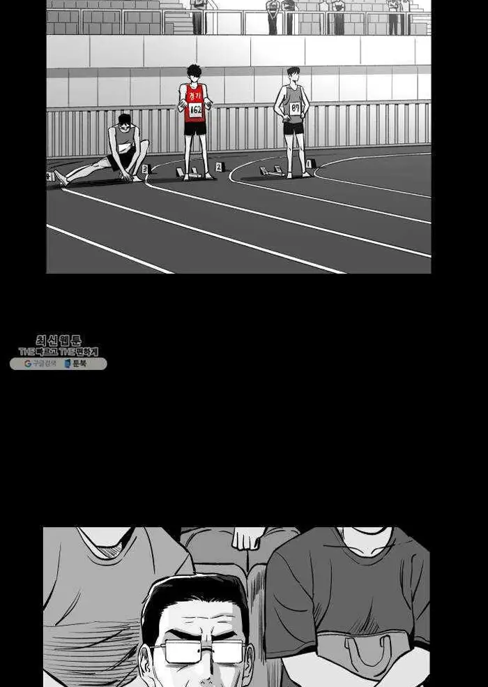 Read The Build Up PT-BR Manga Online