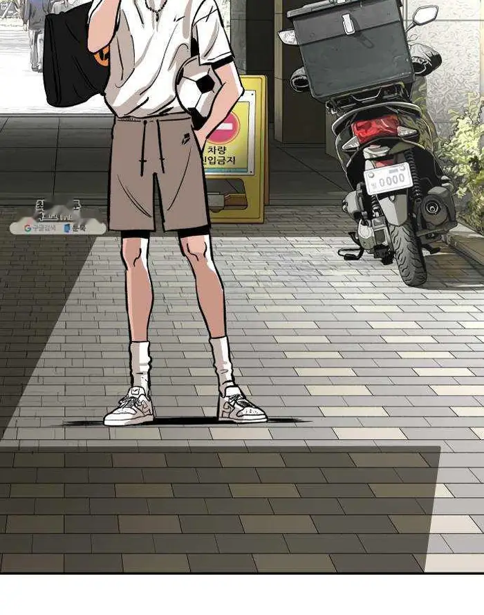 Read The Build Up PT-BR Manga Online