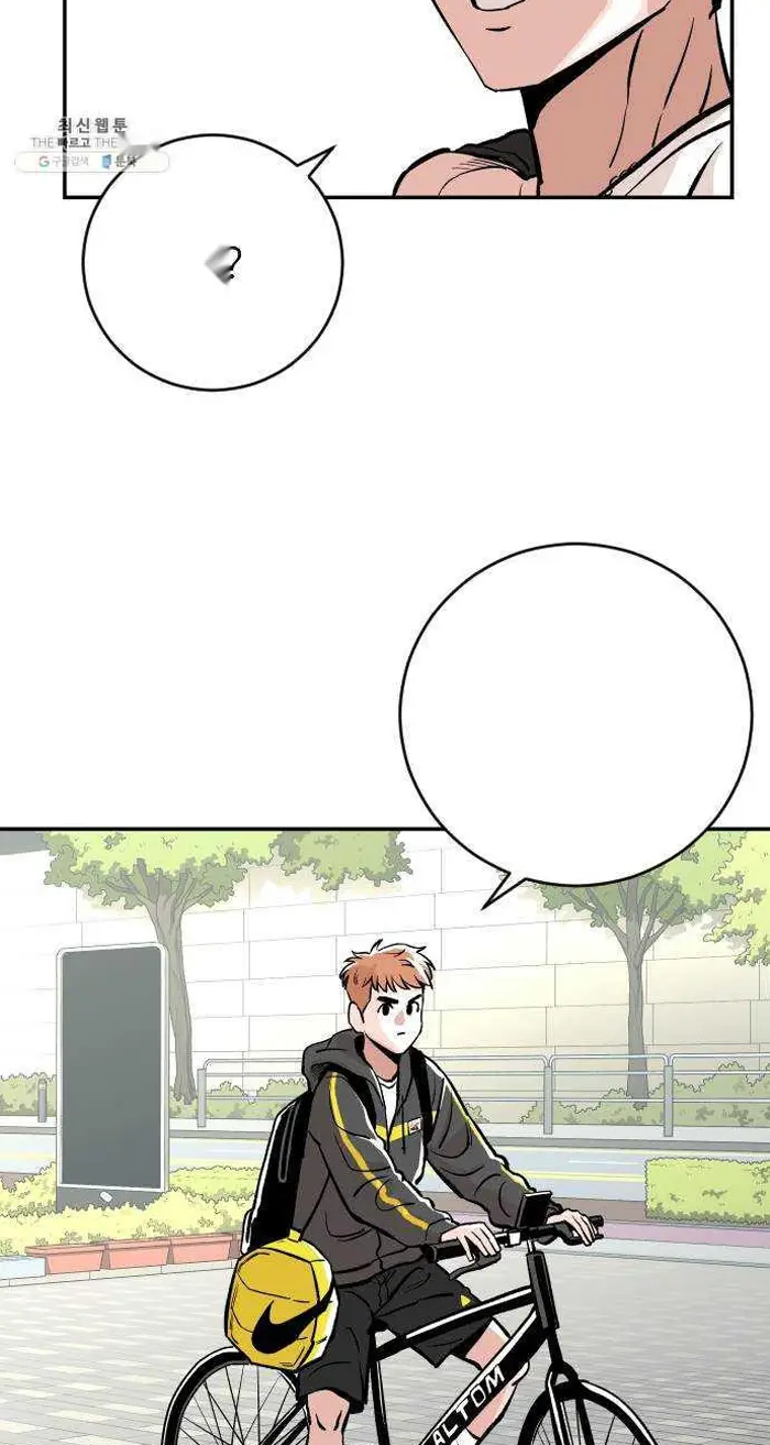 Read The Build Up PT-BR Manga Online