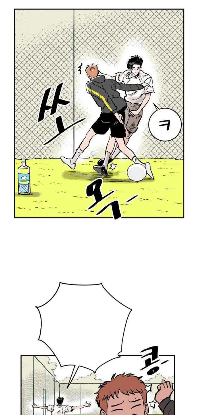 Read The Build Up PT-BR Manga Online