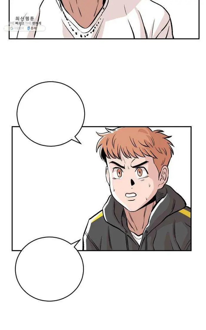 Read The Build Up PT-BR Manga Online