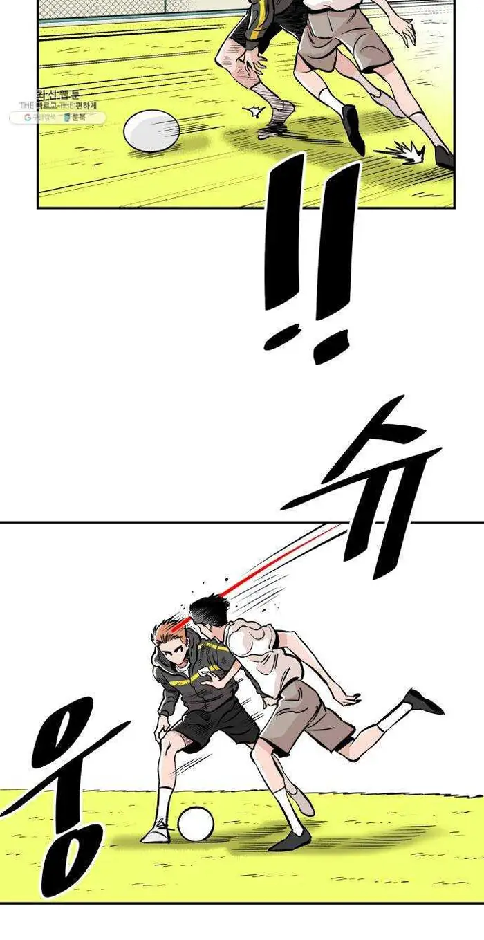 Read The Build Up PT-BR Manga Online