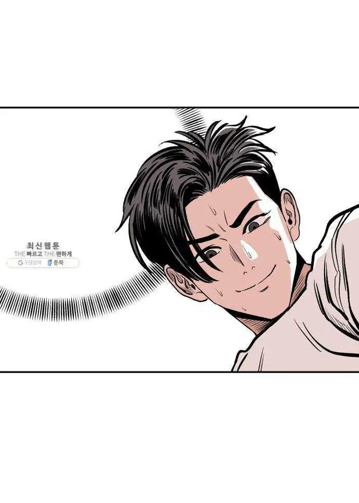 Read The Build Up PT-BR Manga Online